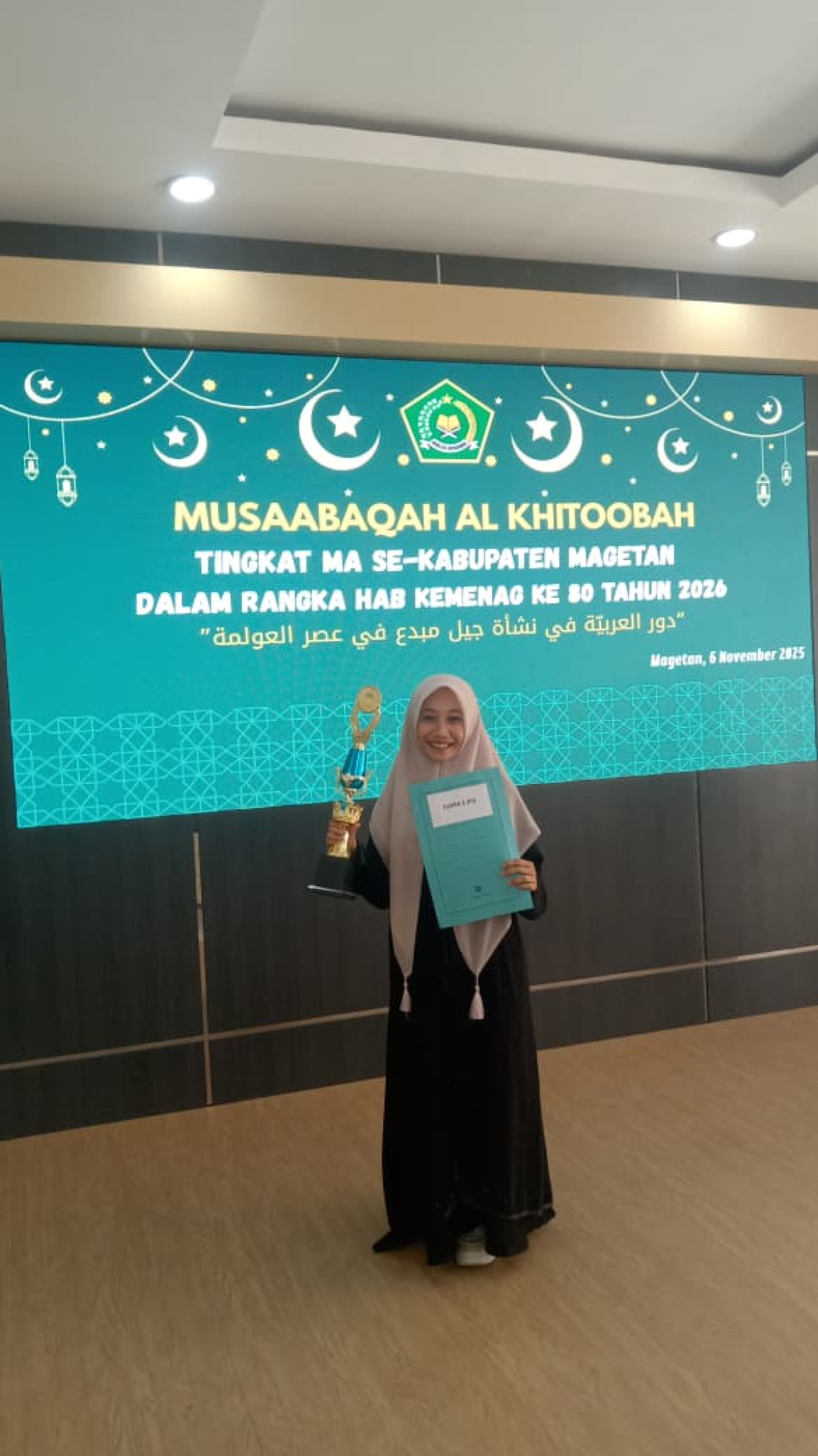 Lomba Musaabaqah Al Khitoobah